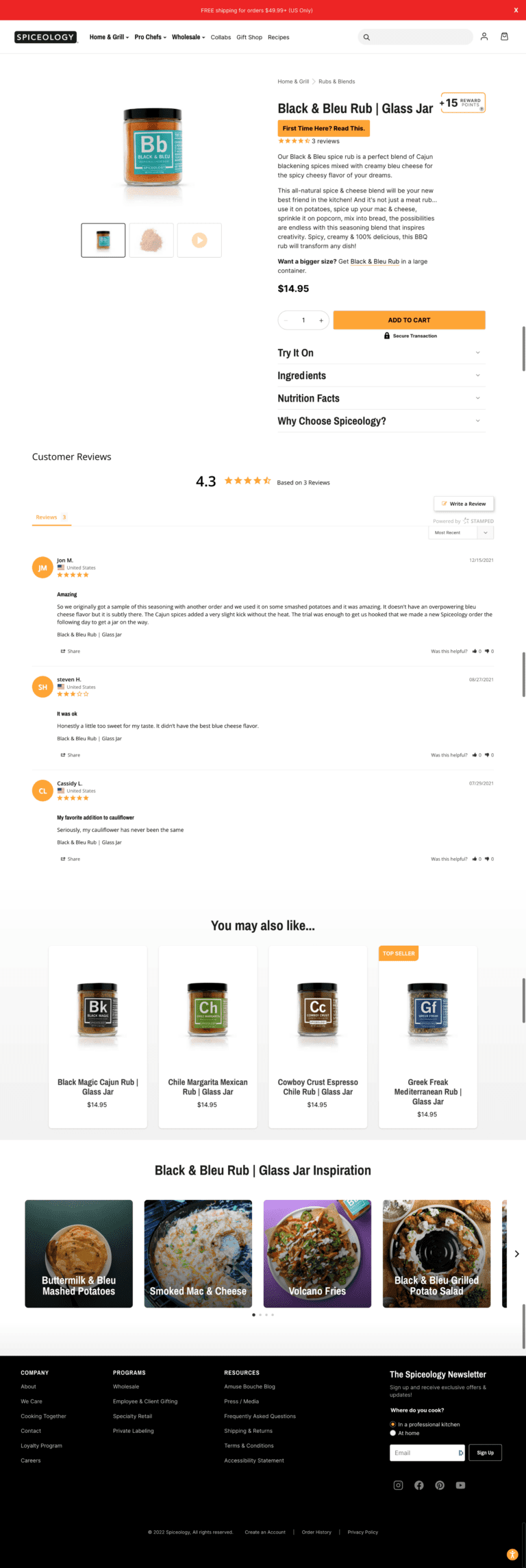 Screenshot of the Spiceology product page